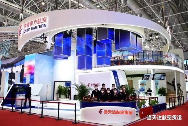 铁岭到北京空运 航空货运 航空物流  航空快递 托运